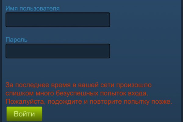 Сайт кракен не работает почему