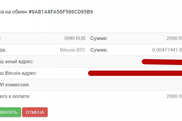 Официальный сайт кракен kraken