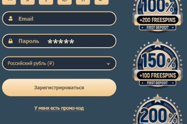 Kraken darknet ссылка тор