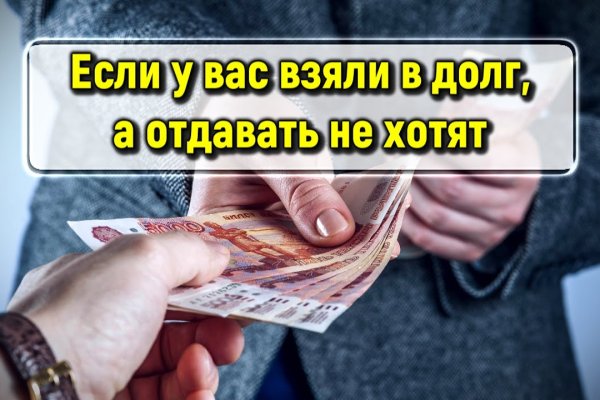 Кракен сайт как выглядит