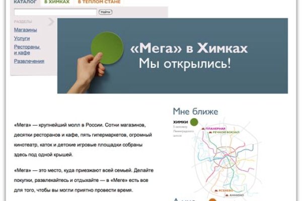 Кракен площадка kr2web in