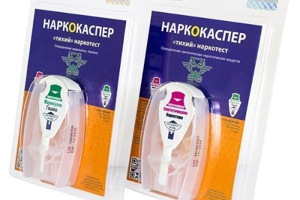 Ссылка на кракен 2024