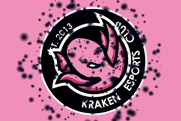 Kraken сайт покупок