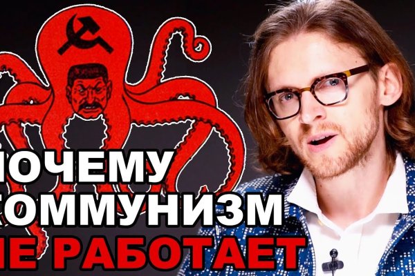 Кракен онион kraken014 com