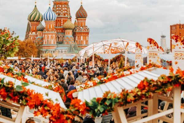 Кракен сайт kr2web in