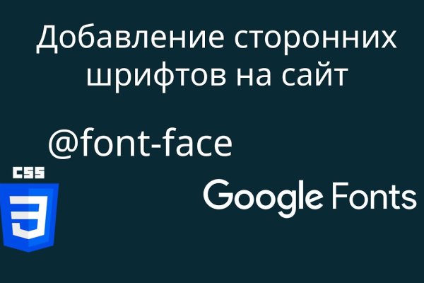 Кракен продажа наркотиков