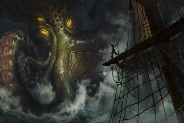 Kraken даркнет рынок